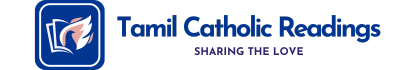 Tamil Catholic Readings
